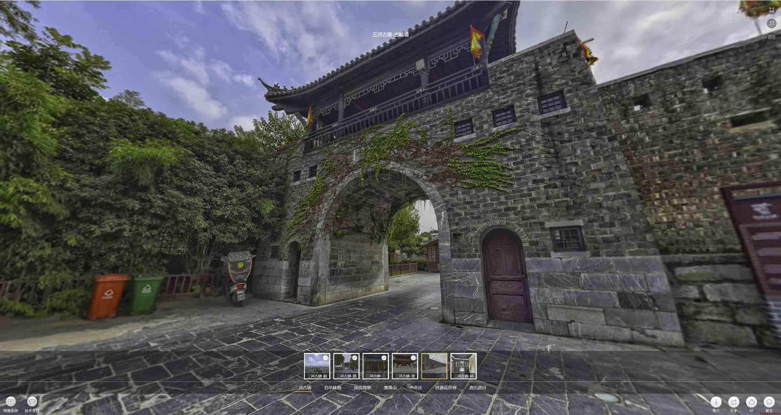 连城全景拍摄技巧：捕捉完美全景图像在手绘地图中的创意应用